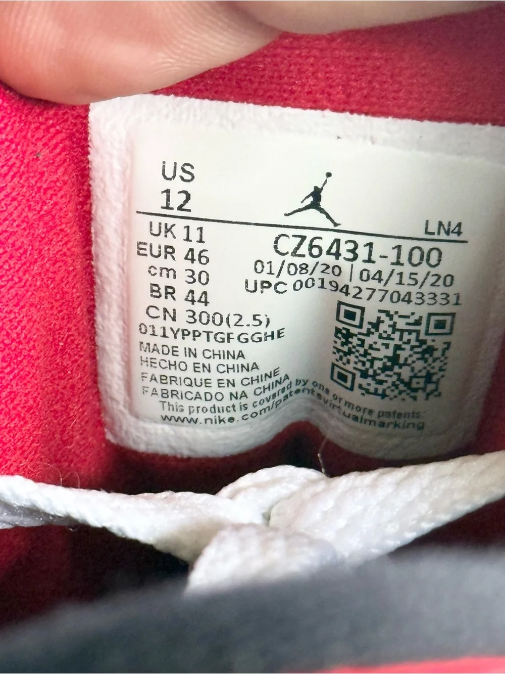 Jordan authentic retro